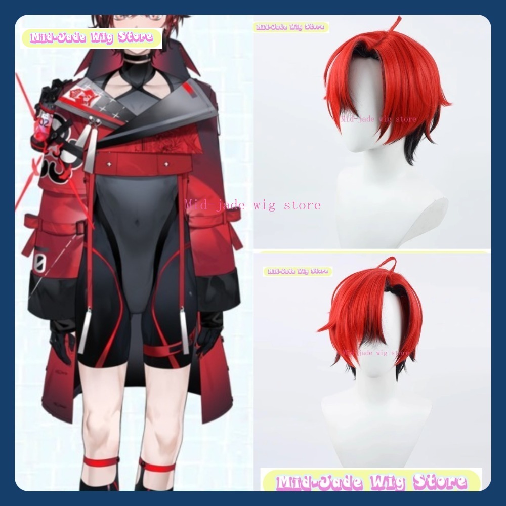 Prop En Cosplay - Mid-jade Pruik Winkel Machina X Flayon