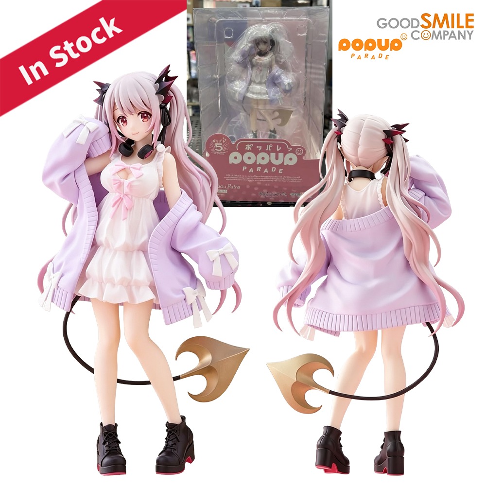 Good Smile Company Pop Up Parade - 100% origineel, op voorraad. Good Smile