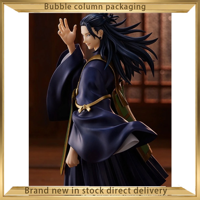 Good Smile Company Jujutsu Kai - Good Smile Company Pop Up Parade recensie en prijs