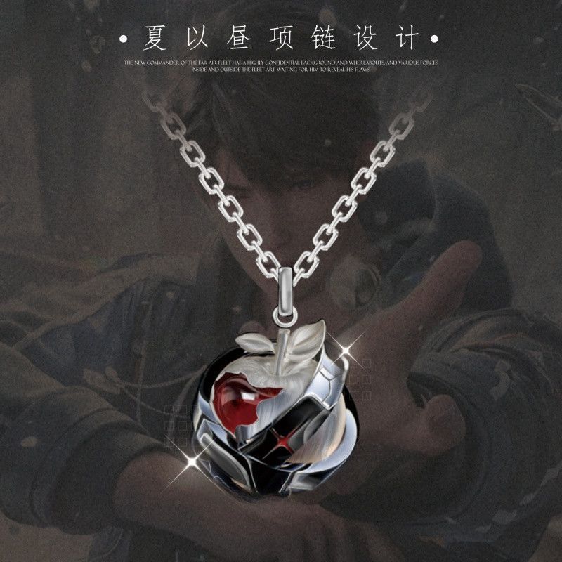 Love and Deepspace Caleb Hange - Cosplay Prop Making recensie en prijs
