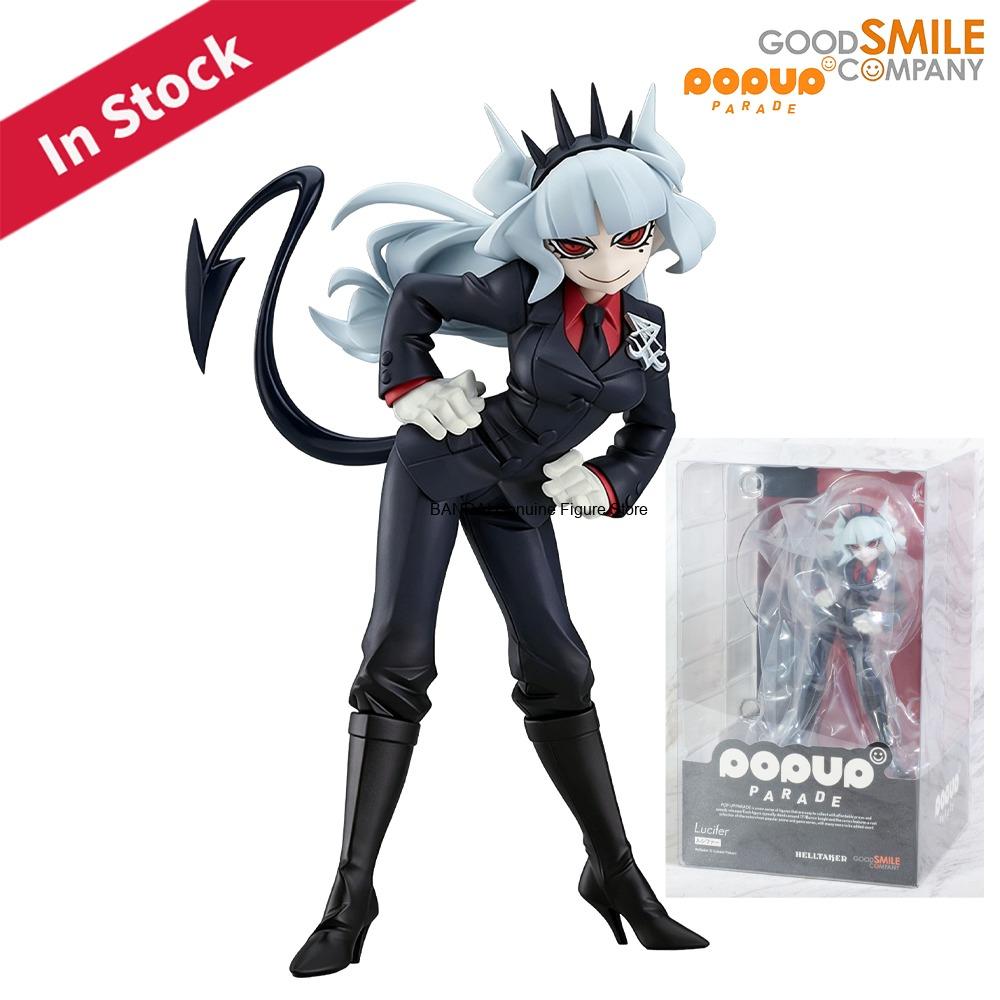 100% origineel, op voorraad. G - Good Smile Company Pop Up Parade recensie en prijs