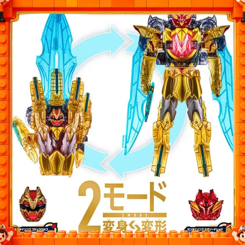 Echte Bandai No.1 Sentai Gozyu - Cosplay Prop Dagger recensie en prijs