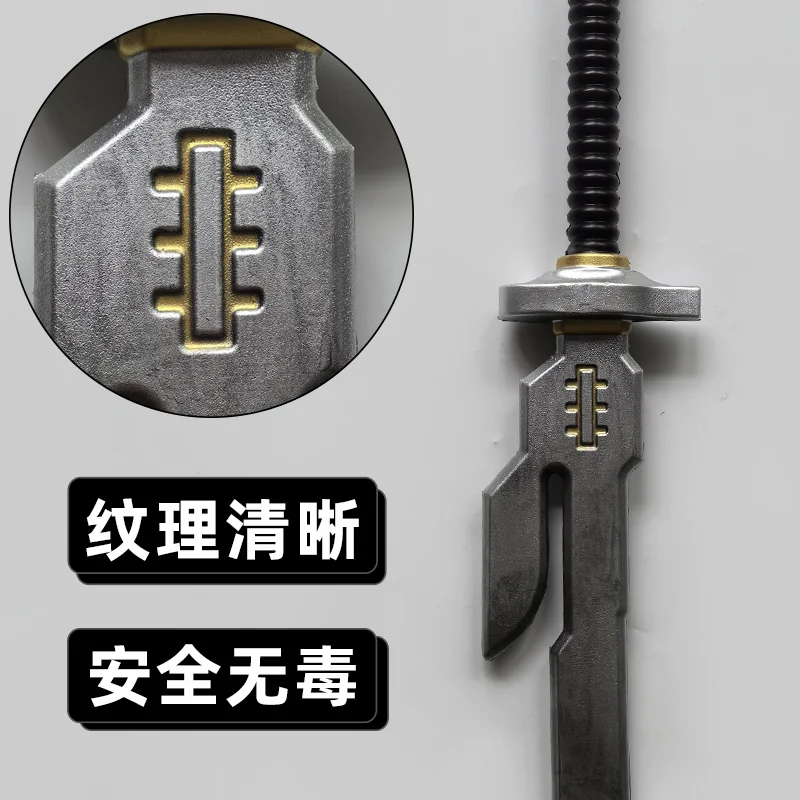 1:1 Cosplay Chain Bayonets Kni - Cosplay Prop Dagger recensie en prijs