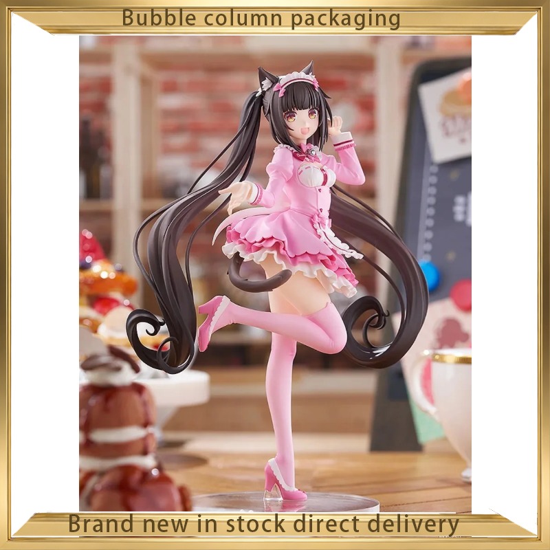 Good Smile Company Nekopara Po - Good Smile Company Pop Up Parade recensie en prijs