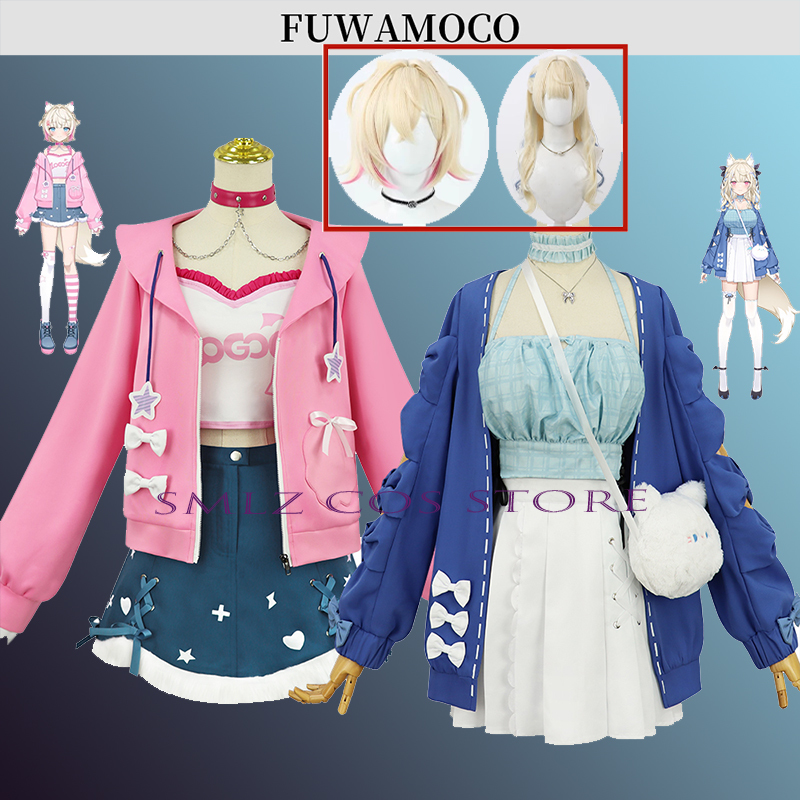 Abyssgard Mococo Cosplay Anime - Prop En Cosplay recensie en prijs