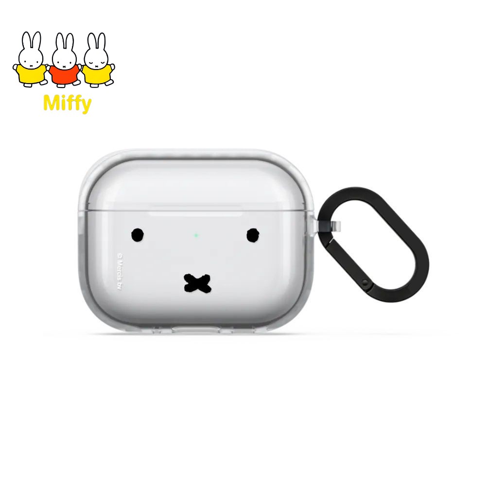 Kawaii Miffy Oortelefoonhoesje - Cosplay Fire Prop recensie en prijs