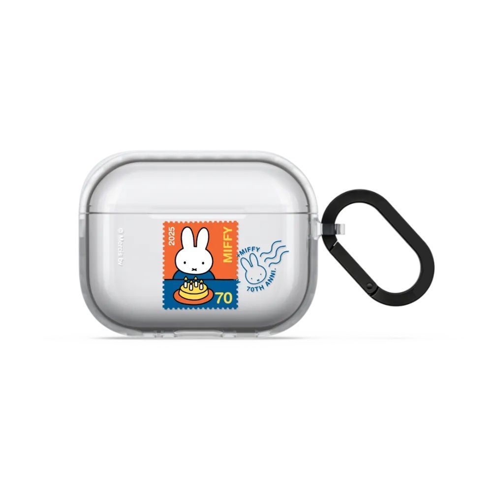 Kawaii Miffy Oortelefoonhoesje - Cosplay Fire Prop recensie en prijs