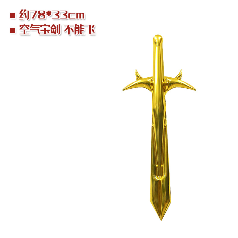 Kinderkleding Ballonzwaarden H - Cosplay Prop Dagger recensie en prijs