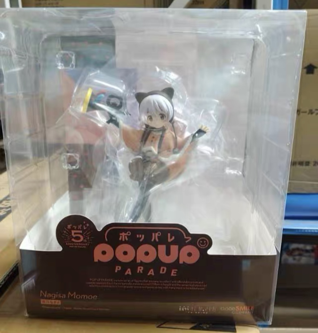 100% origineel op voorraad Goo - Good Smile Company Pop Up Parade recensie en prijs