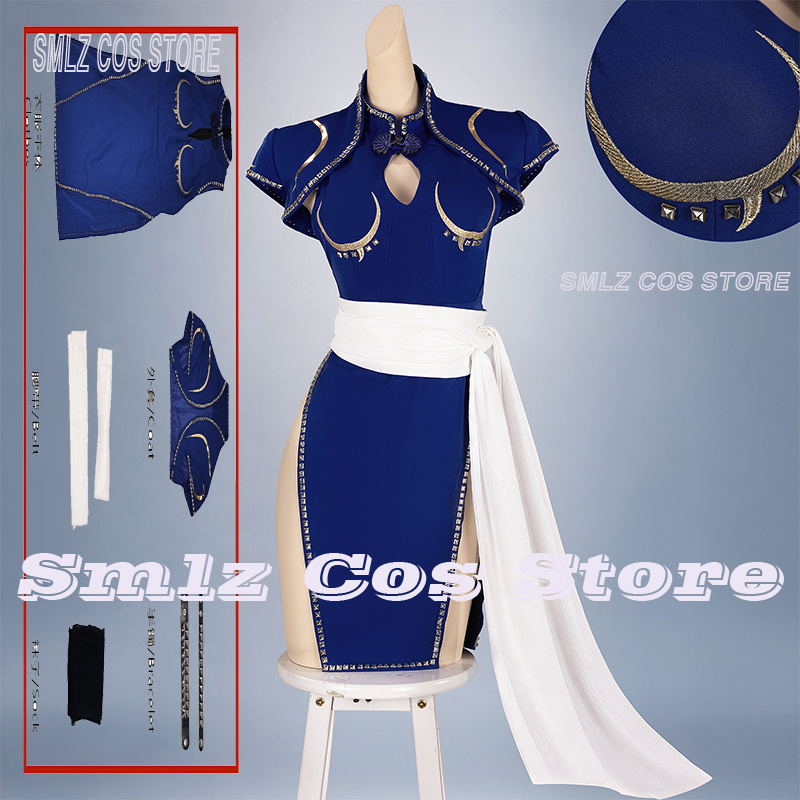Blauw Chun-Li Cosplay Kostuum  - Cosplay Prop Making recensie en prijs